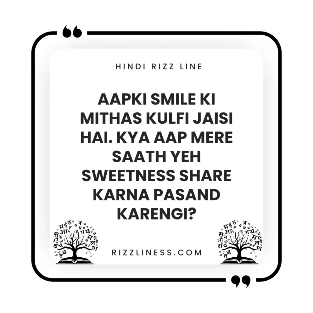 Hindi Rizz Line